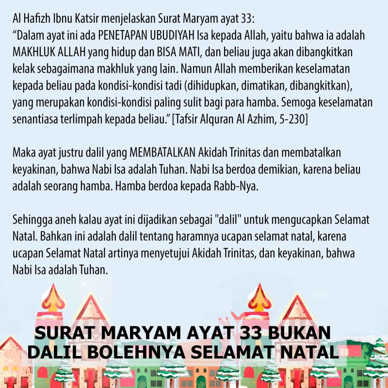 Detail Surat Maryam 33 Nomer 17