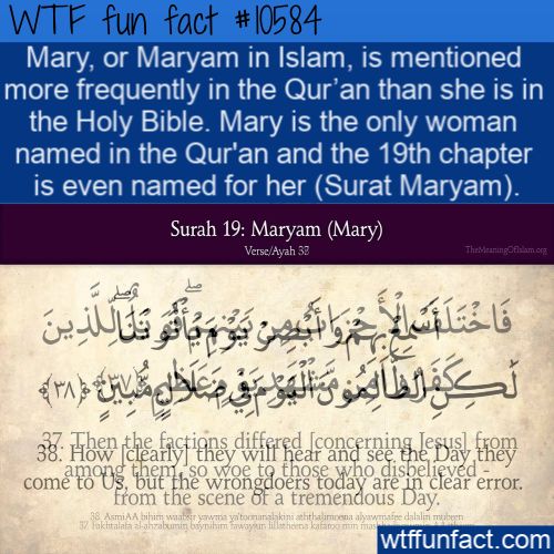Detail Surat Maryam 33 Nomer 36