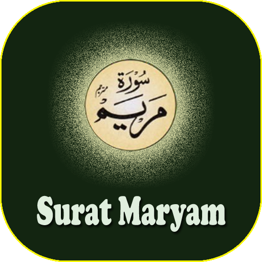 Detail Surat Maryam Arab Dan Latin Nomer 18