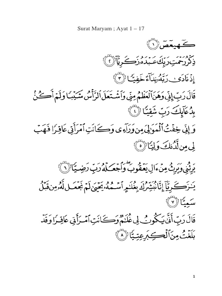 Detail Surat Maryam Ayat 1 Sampai 11 Nomer 18