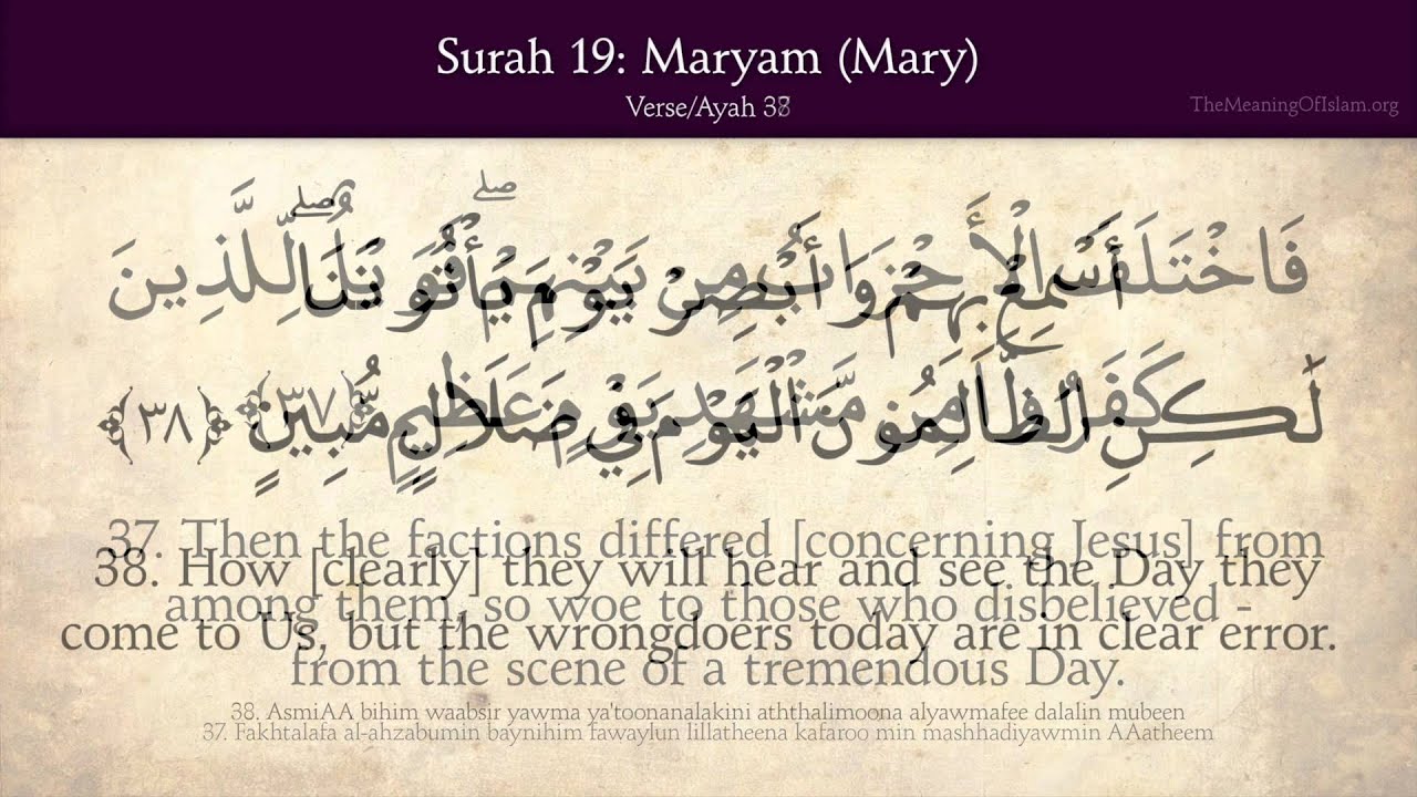 Detail Surat Maryam Ayat 1 Sampai 11 Nomer 22
