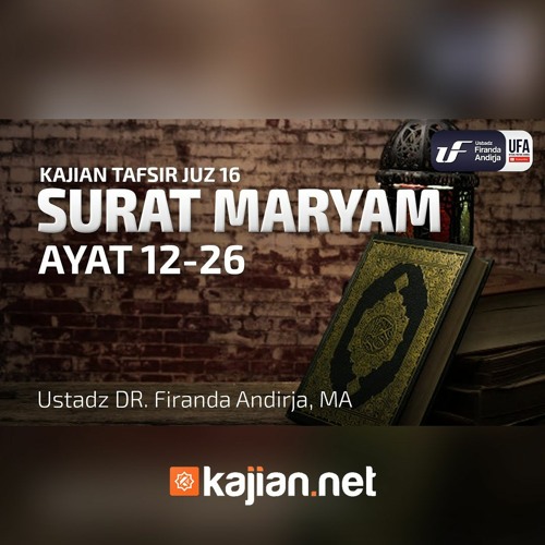 Detail Surat Maryam Ayat 12 Nomer 41