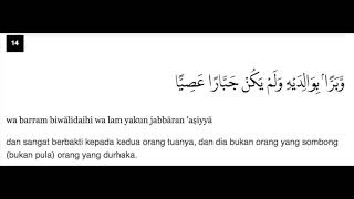 Detail Surat Maryam Ayat 15 Nomer 15