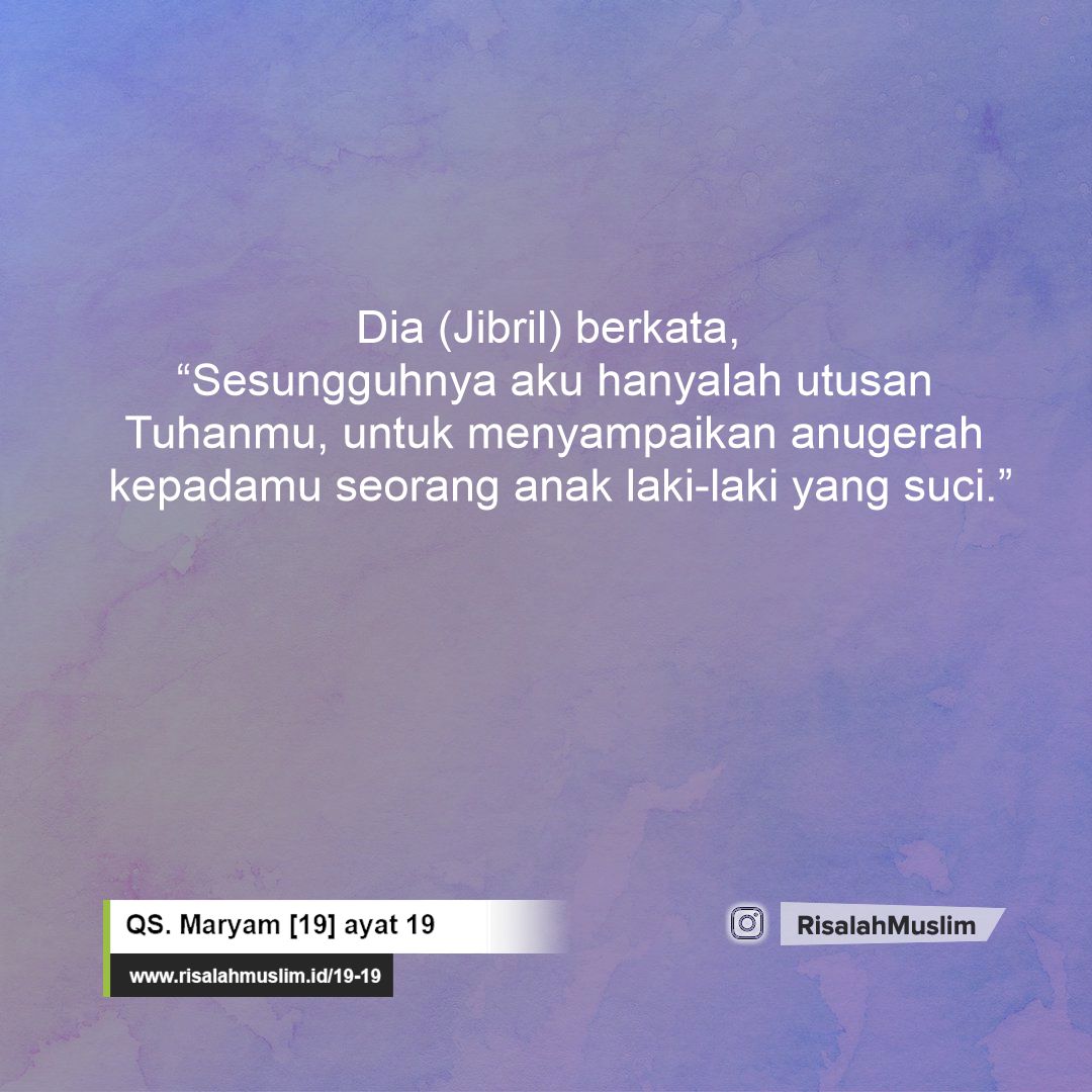 Detail Surat Maryam Ayat 19 Nomer 22