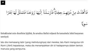 Detail Surat Maryam Ayat 19 Nomer 28