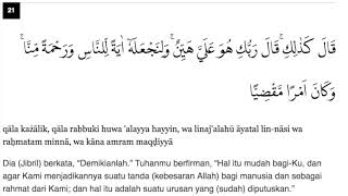 Detail Surat Maryam Ayat 19 Nomer 9