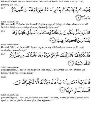 Detail Surat Maryam Ayat 21 Nomer 53