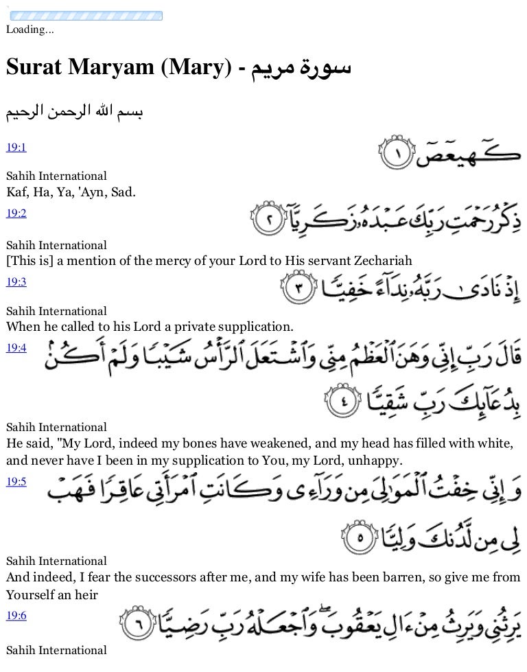 Detail Surat Maryam Ayat 26 Nomer 26