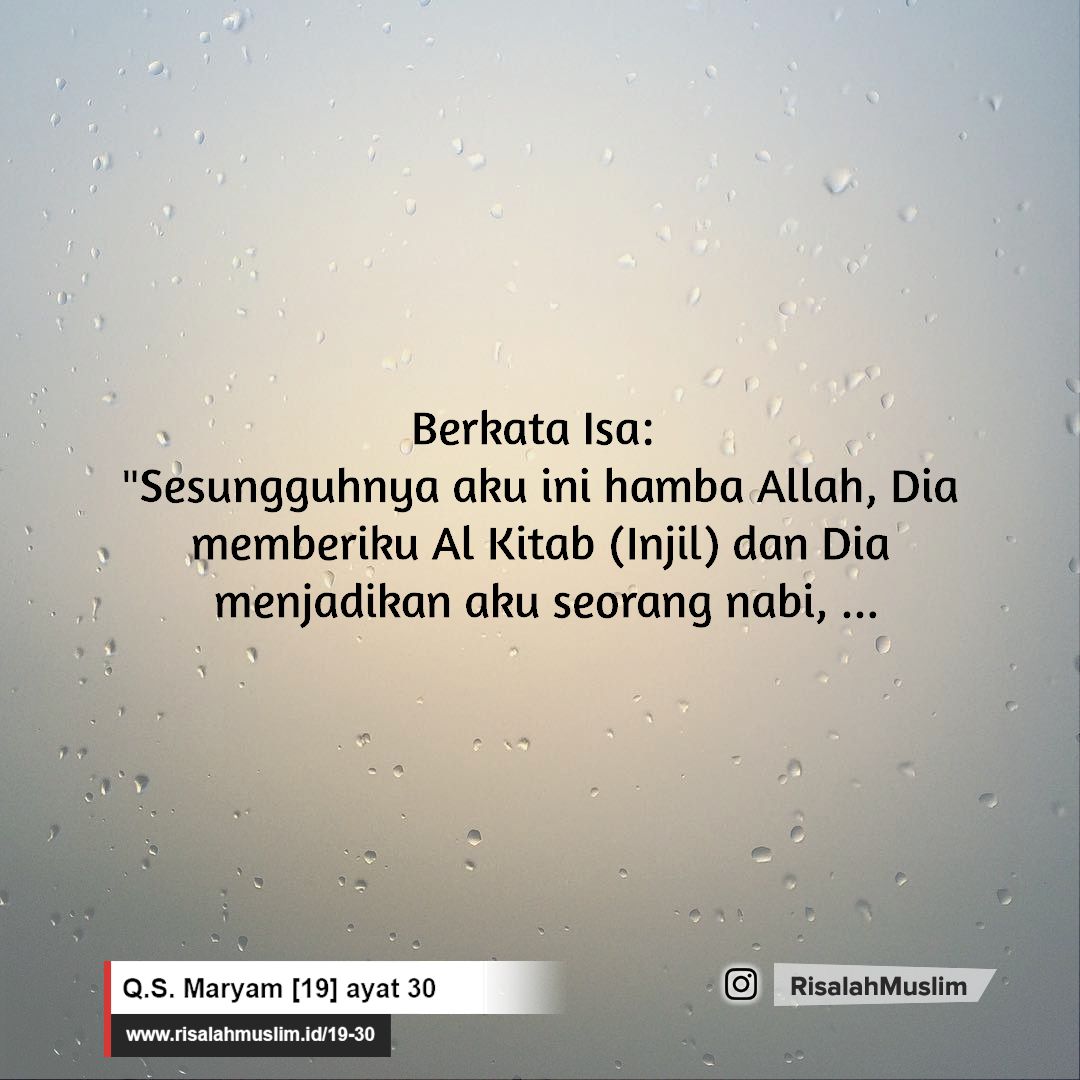 Detail Surat Maryam Ayat 30 Nomer 16