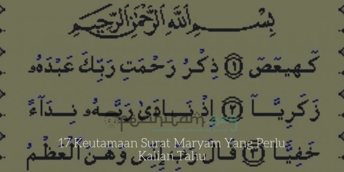 Detail Surat Maryam Ayat 30 Nomer 43