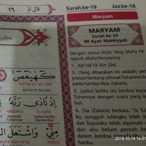 Detail Surat Maryam Ayat 31 Nomer 43