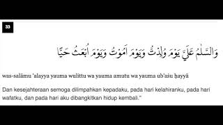 Detail Surat Maryam Ayat 31 Nomer 49