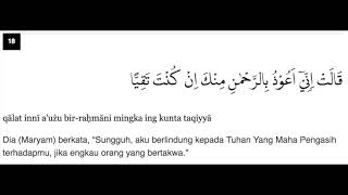 Detail Surat Maryam Ayat 58 Nomer 46