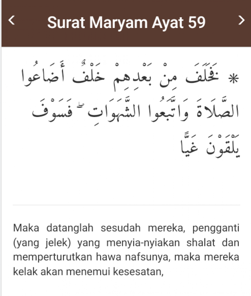 Detail Surat Maryam Ayat 59 Nomer 7