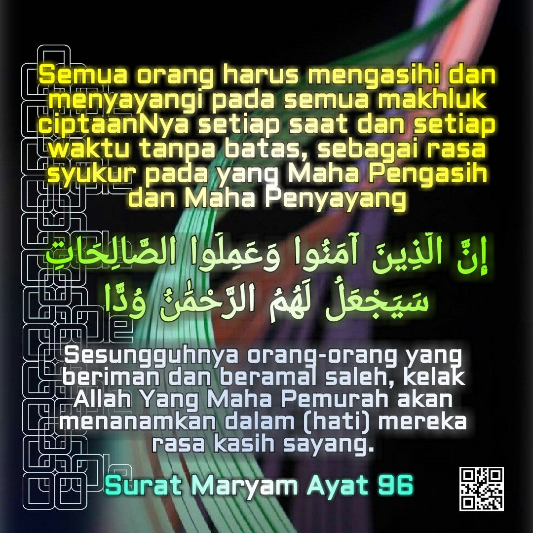 Detail Surat Maryam Ayat 7 Nomer 49