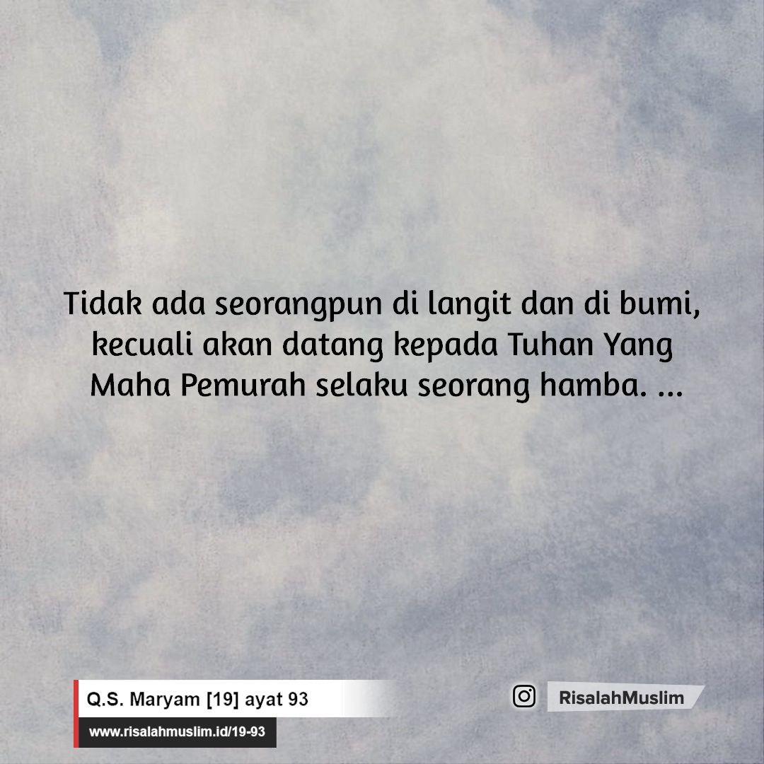 Detail Surat Maryam Ayat 96 Nomer 36