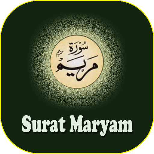 Detail Surat Maryam Dan Latin Nomer 16