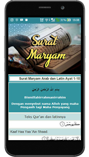 Detail Surat Maryam Dan Latin Nomer 27