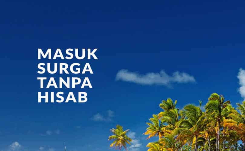 Detail Surat Masuk Surga Nomer 37