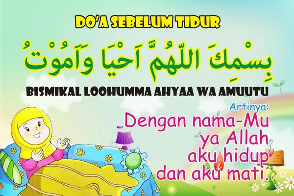 Detail Surat Mau Tidur Nomer 22