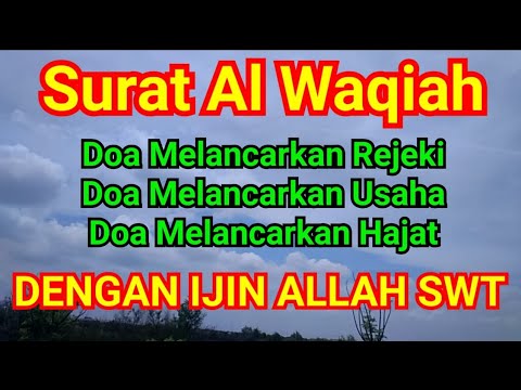 Detail Surat Melancarkan Rezeki Nomer 8