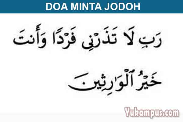 Detail Surat Meminta Jodoh Nomer 13