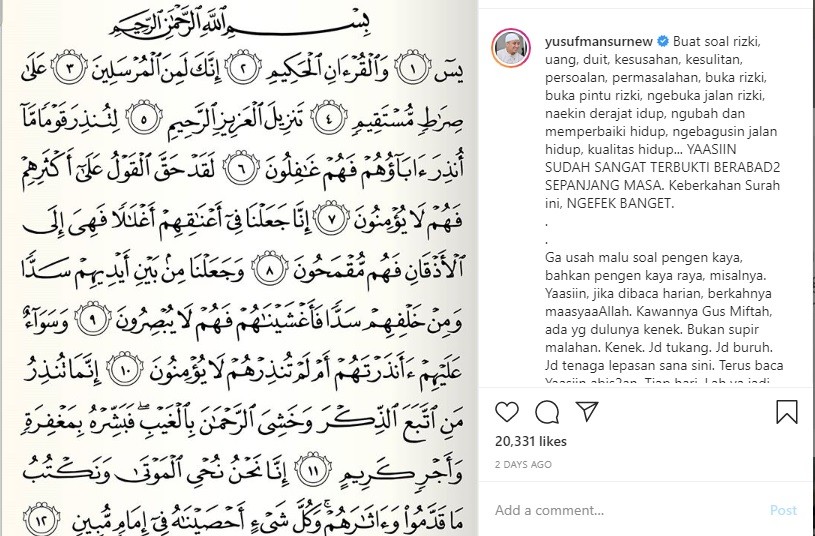 Detail Surat Meminta Jodoh Nomer 21