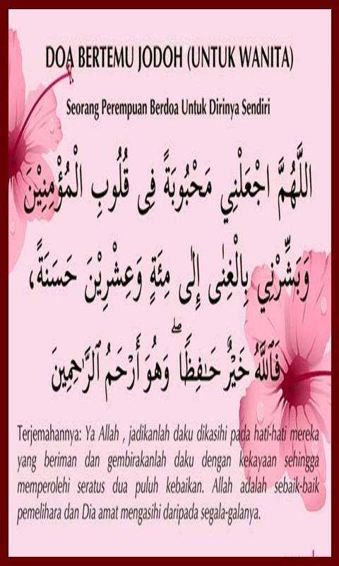 Detail Surat Meminta Jodoh Nomer 5