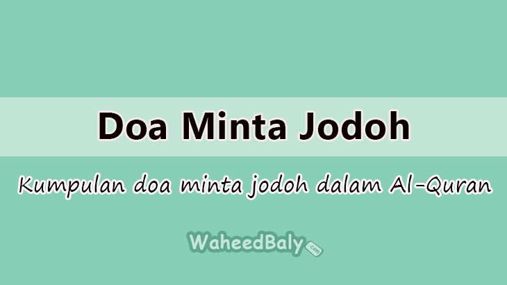 Detail Surat Meminta Jodoh Nomer 51