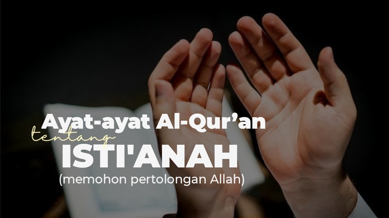Detail Surat Meminta Perlindungan Allah Nomer 14