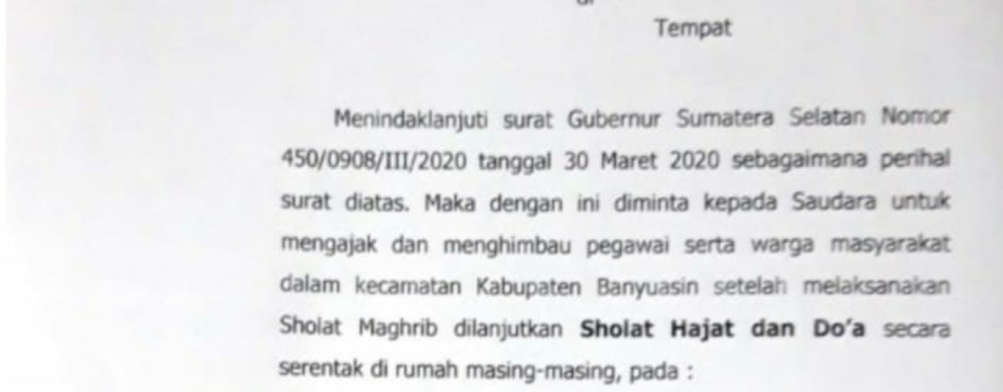 Detail Surat Meminta Perlindungan Allah Nomer 17