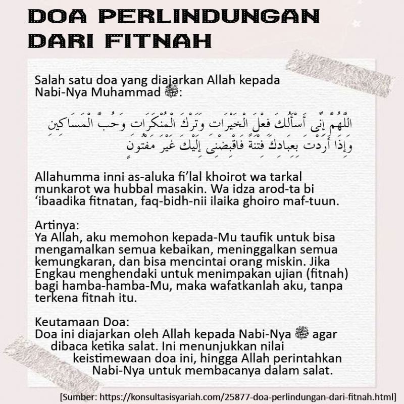 Detail Surat Meminta Perlindungan Allah Nomer 18