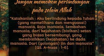 Detail Surat Meminta Perlindungan Allah Nomer 19