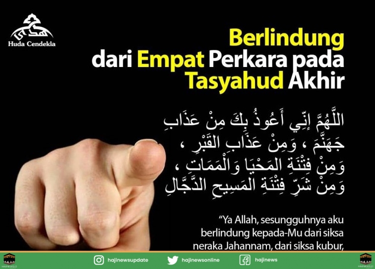Detail Surat Meminta Perlindungan Allah Nomer 21