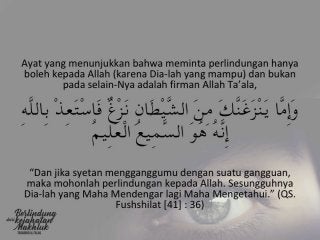 Detail Surat Meminta Perlindungan Allah Nomer 27