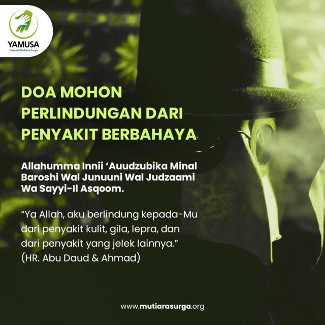 Detail Surat Meminta Perlindungan Allah Nomer 32