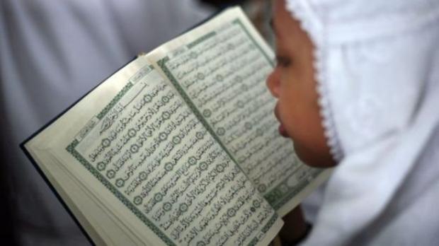 Detail Surat Meminta Perlindungan Allah Nomer 33