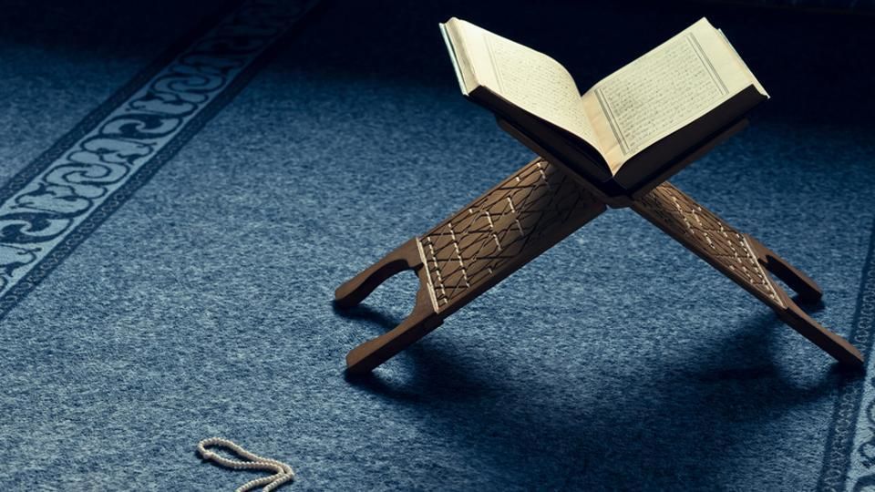 Detail Surat Meminta Perlindungan Allah Nomer 37