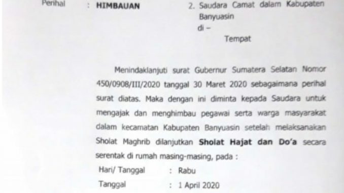 Detail Surat Meminta Perlindungan Allah Nomer 39