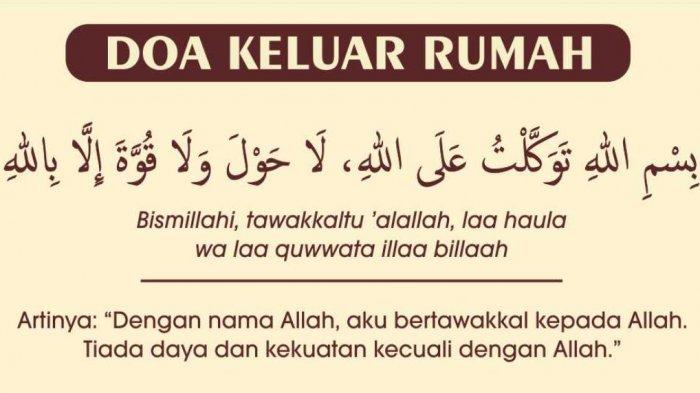 Detail Surat Meminta Perlindungan Allah Nomer 41