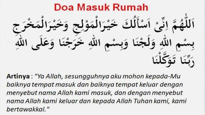 Detail Surat Meminta Perlindungan Allah Nomer 47
