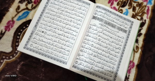 Detail Surat Meminta Perlindungan Allah Nomer 48