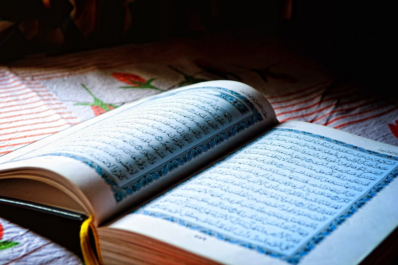 Detail Surat Meminta Perlindungan Allah Nomer 49