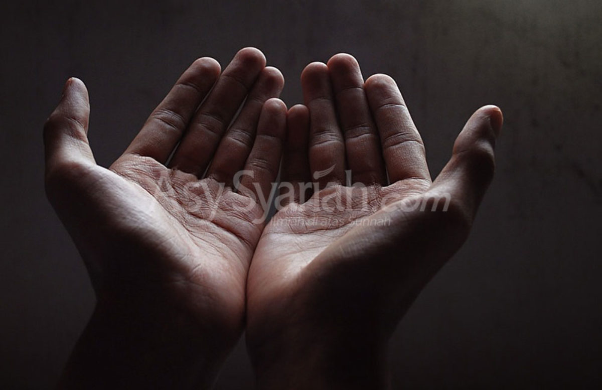 Detail Surat Meminta Perlindungan Allah Nomer 52