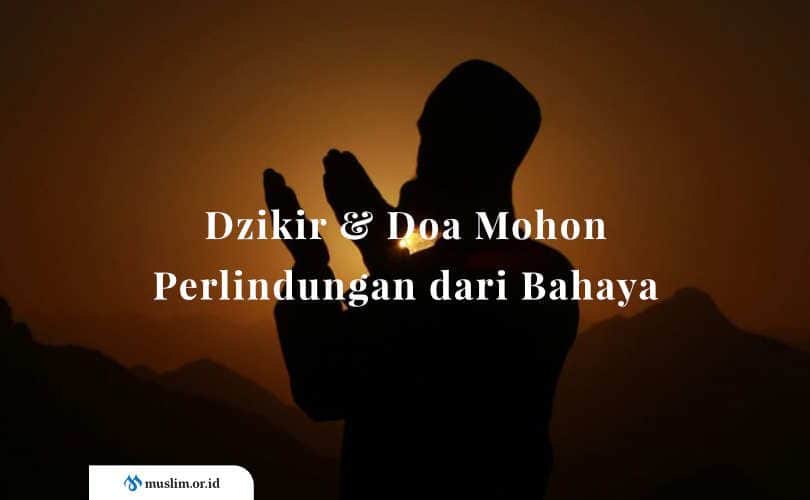 Detail Surat Meminta Perlindungan Allah Nomer 5