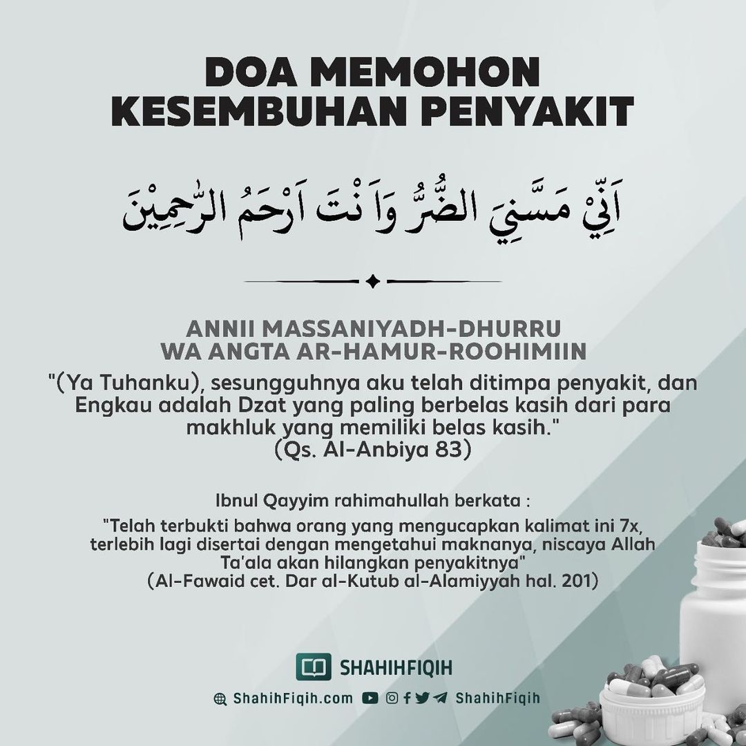 Detail Surat Memohon Kesembuhan Nomer 9