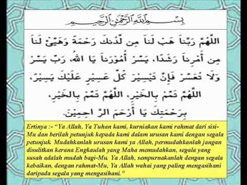 Detail Surat Mempermudah Urusan Nomer 4