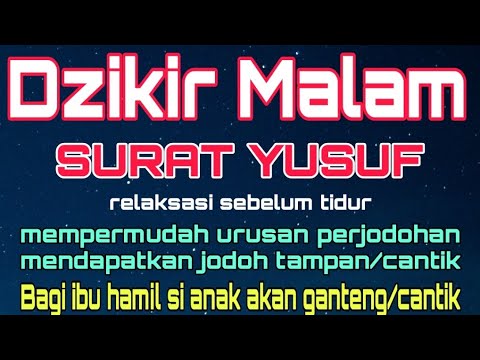 Detail Surat Mempermudah Urusan Nomer 29