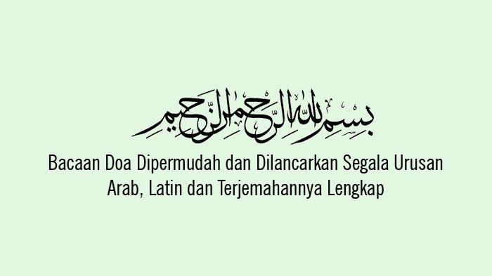 Detail Surat Mempermudah Urusan Nomer 5