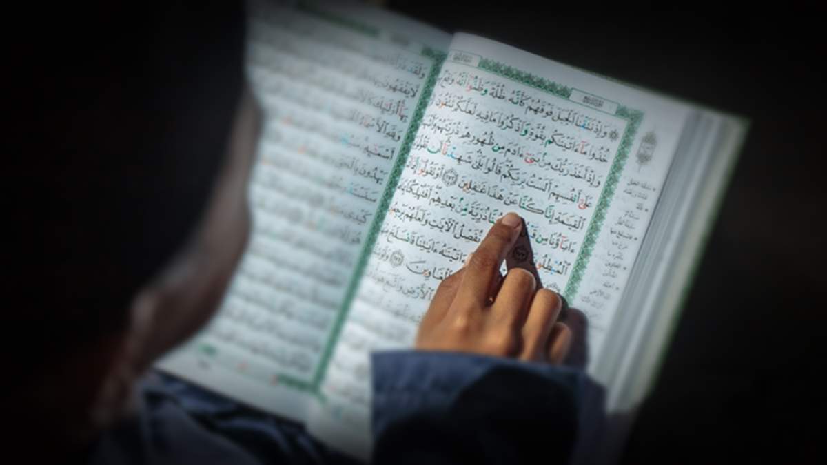 Detail Surat Mempermudah Urusan Nomer 39